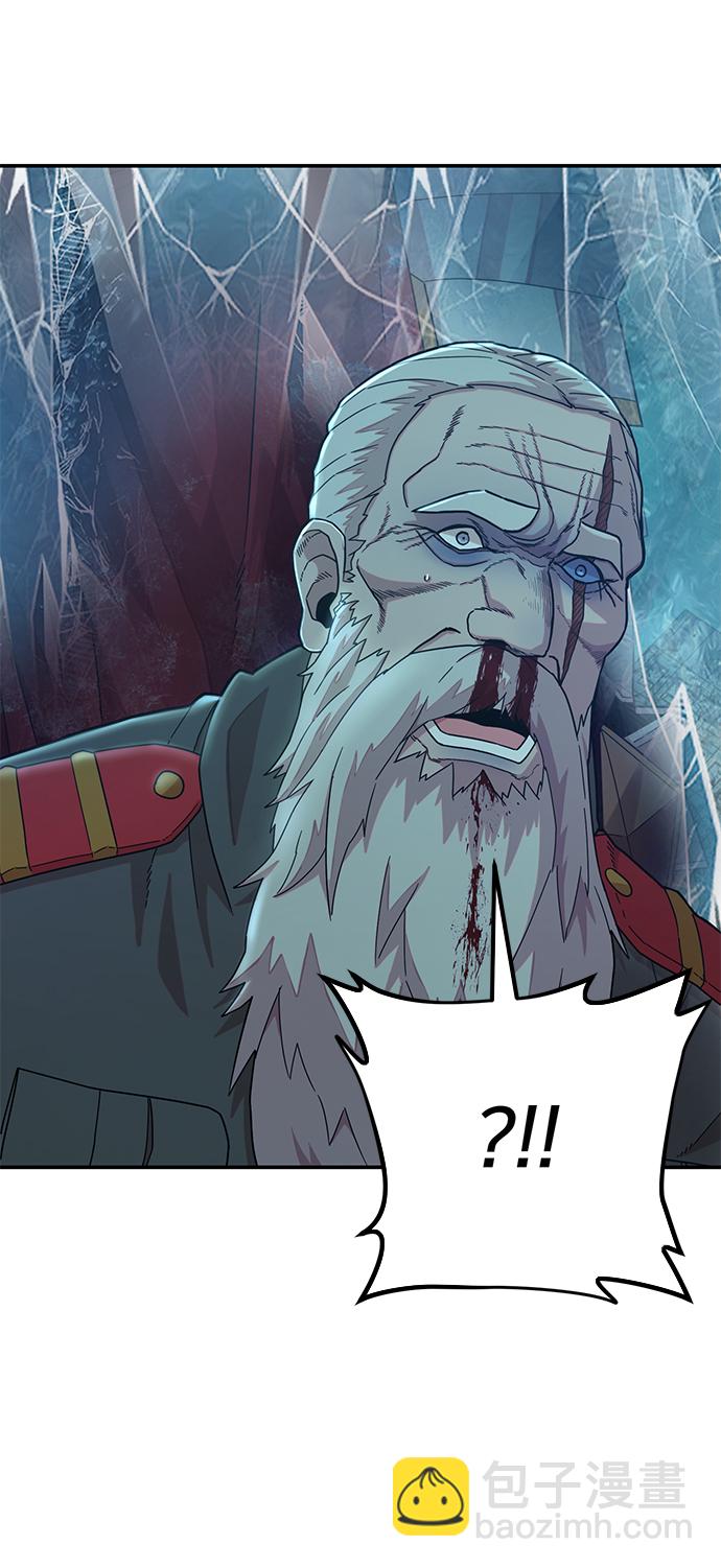 毀滅勇士 - [第27話] 老一代（8）(2/2) - 4