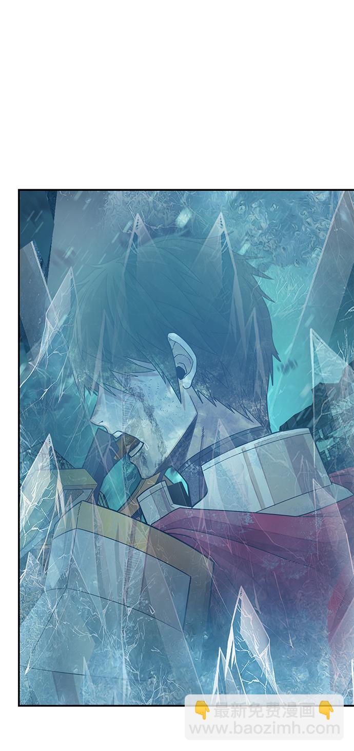 毀滅勇士 - [第27話] 老一代（8）(2/2) - 7