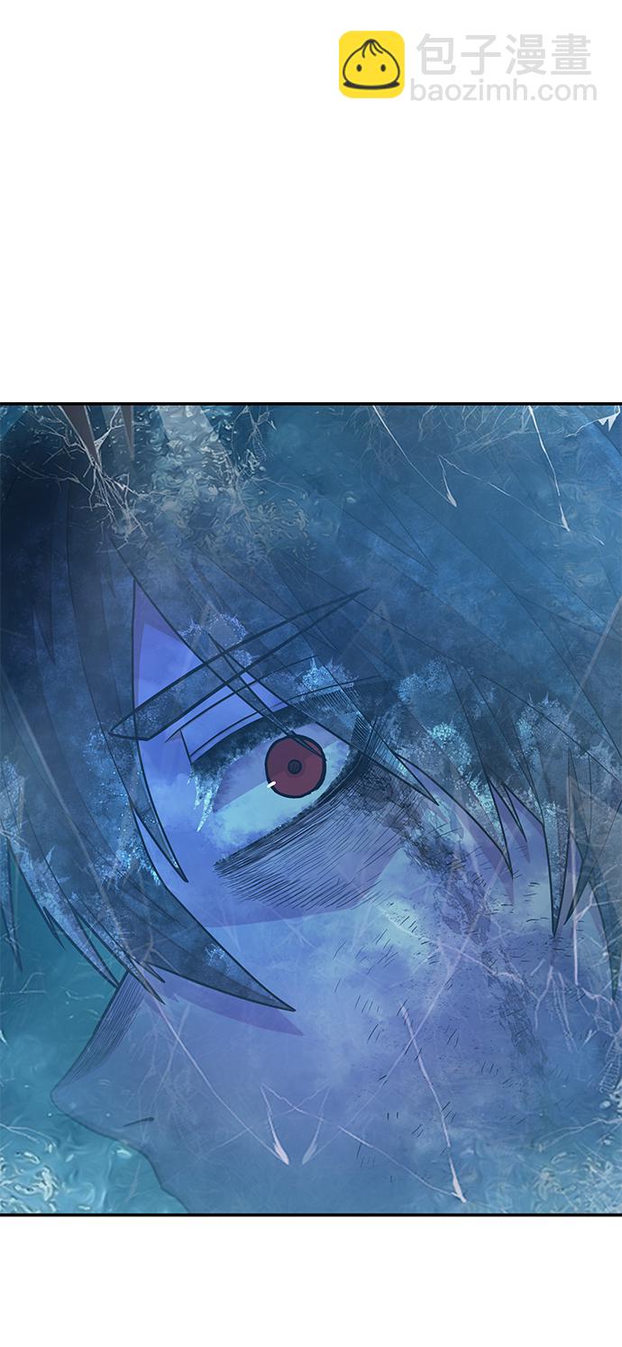 毀滅勇士 - [第27話] 老一代（8）(2/2) - 3