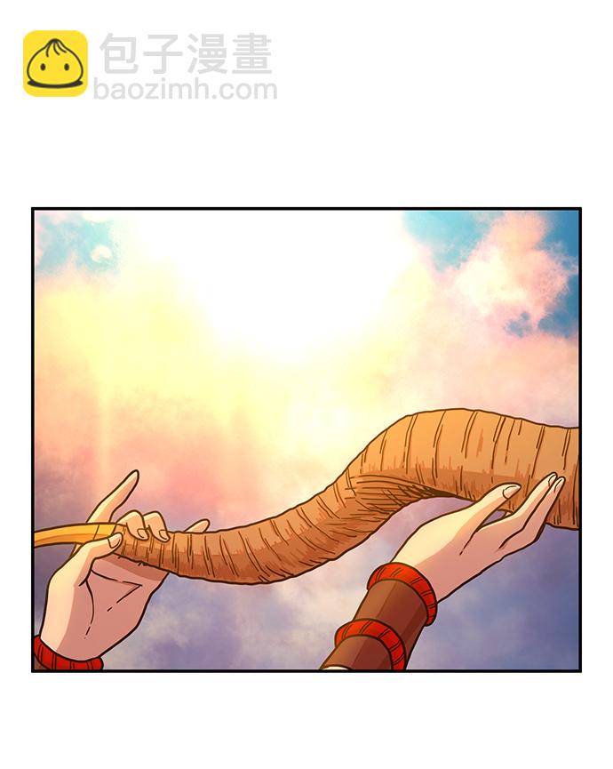 毀滅勇士 - [第29話] 老一代（10）(2/2) - 5