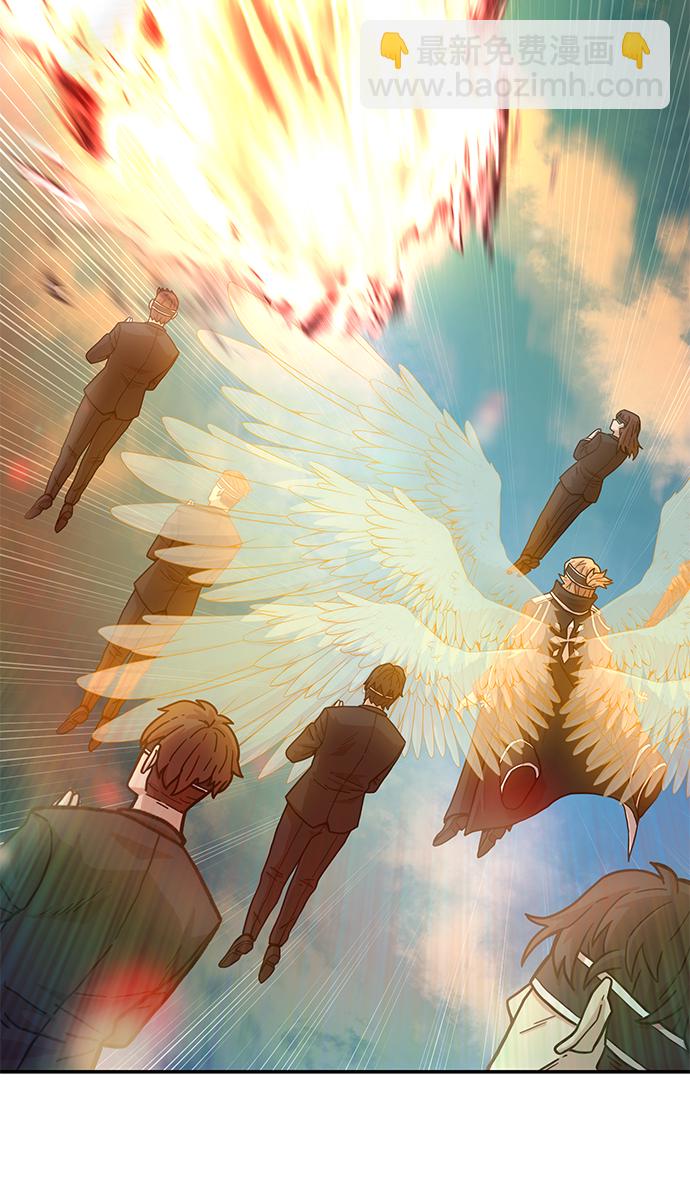 毀滅勇士 - [第29話] 老一代（10）(2/2) - 3