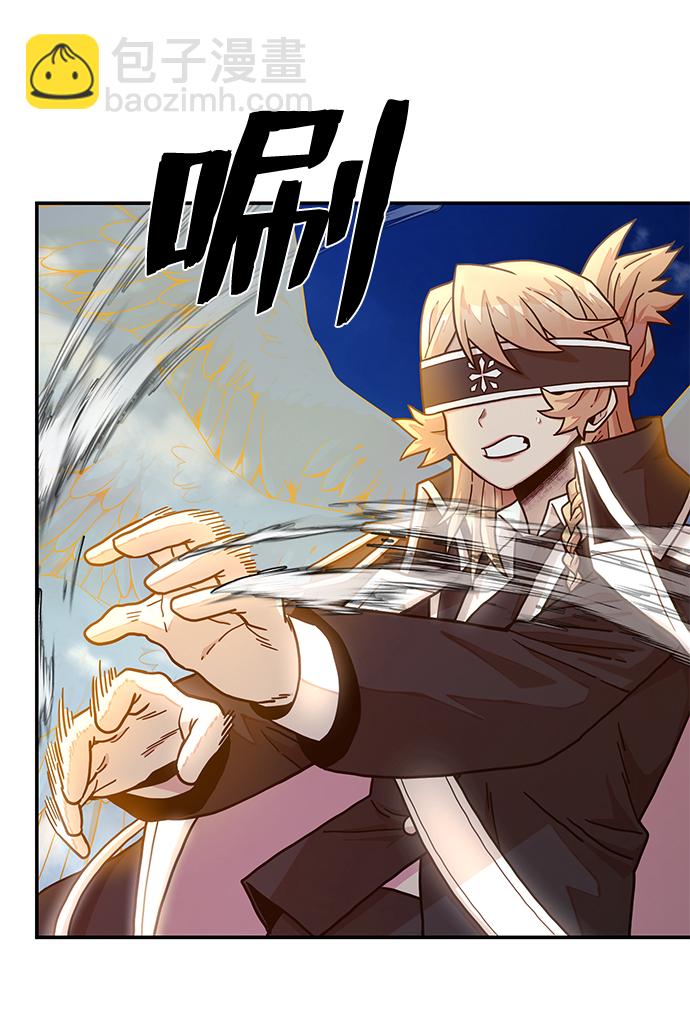 毀滅勇士 - [第29話] 老一代（10）(2/2) - 4