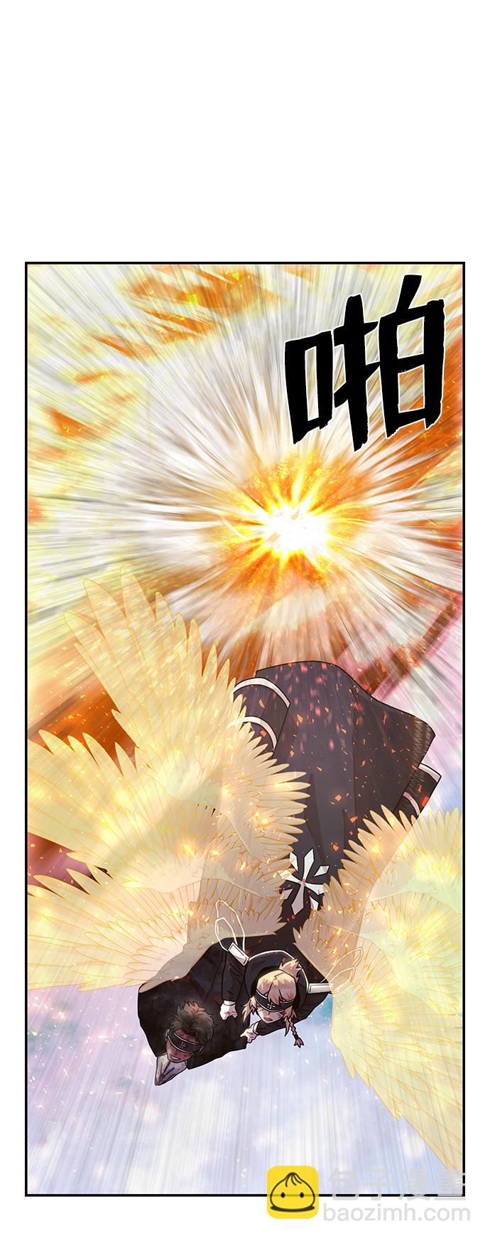 毀滅勇士 - [第29話] 老一代（10）(2/2) - 6