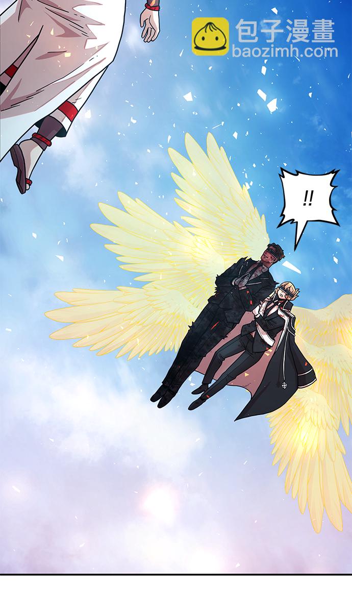 毀滅勇士 - [第29話] 老一代（10）(2/2) - 1