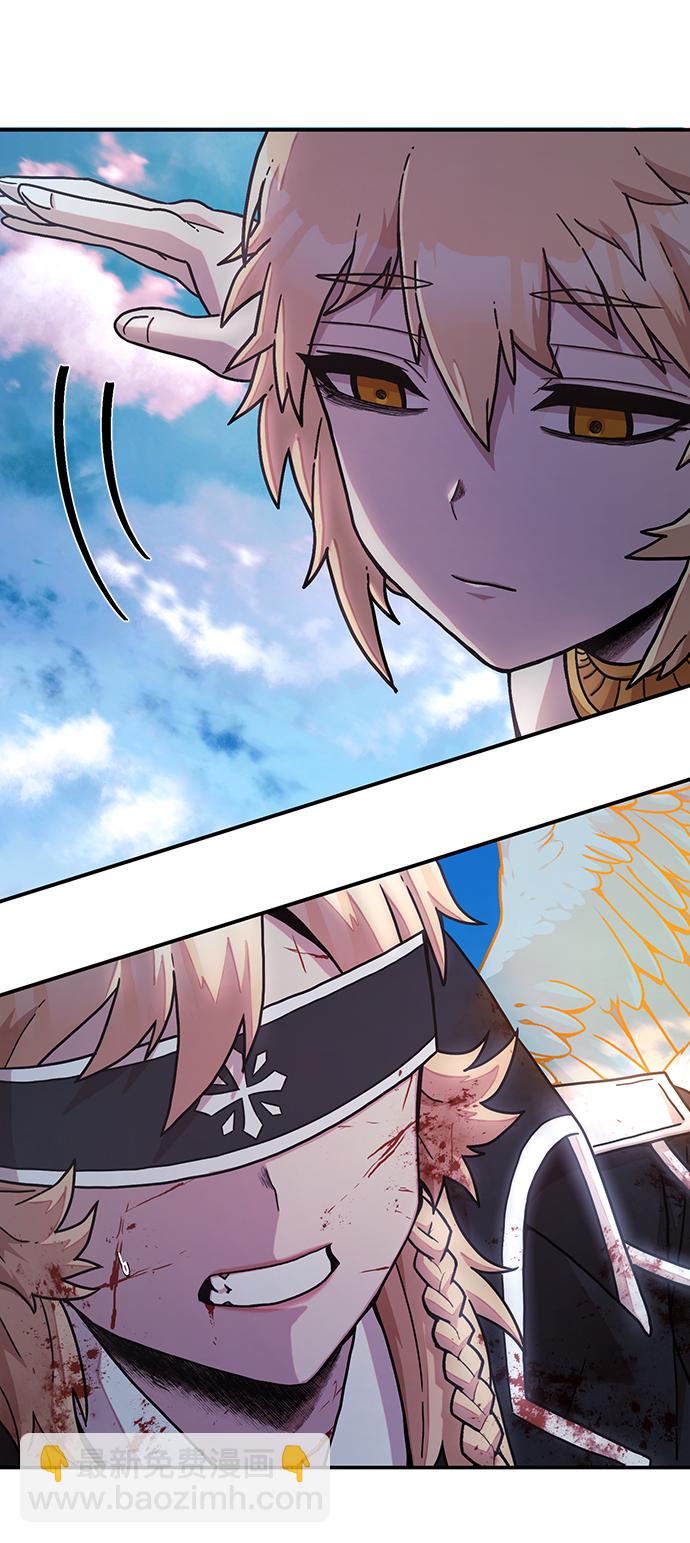 毀滅勇士 - [第29話] 老一代（10）(2/2) - 7