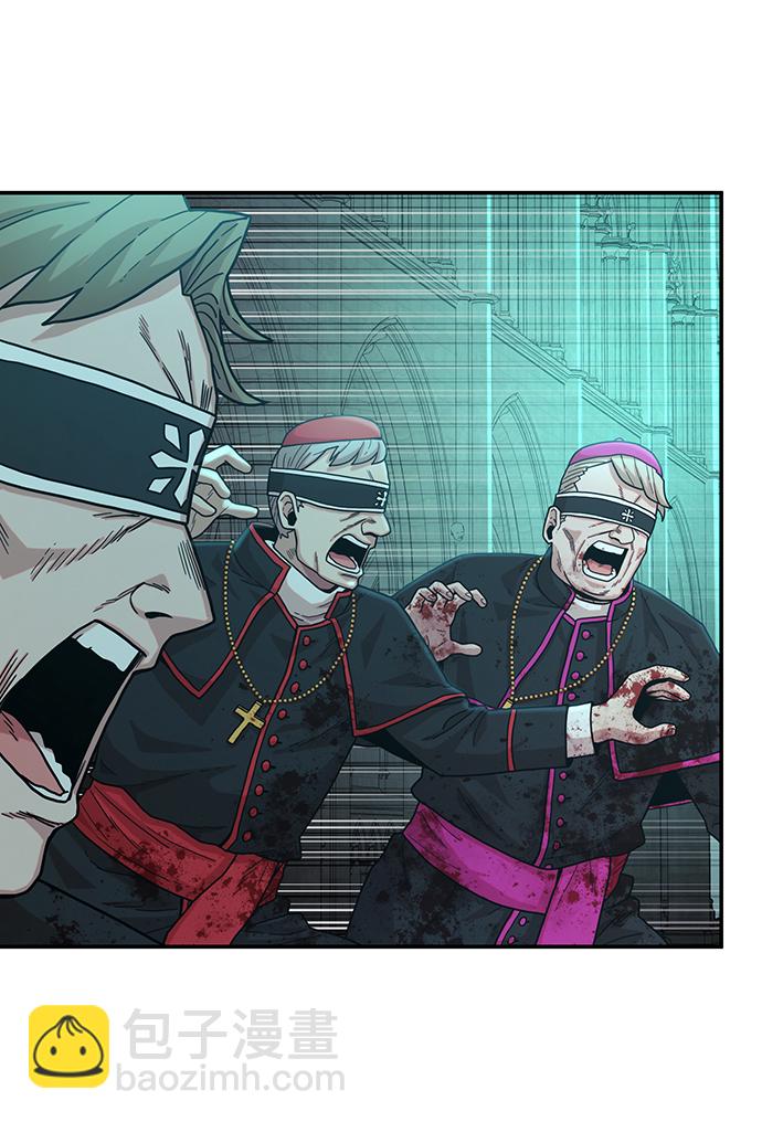 毀滅勇士 - [第31話] 老一代（12）(1/2) - 4