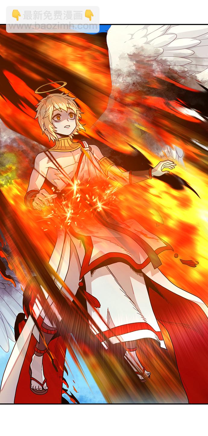 毀滅勇士 - [第31話] 老一代（12）(1/2) - 4