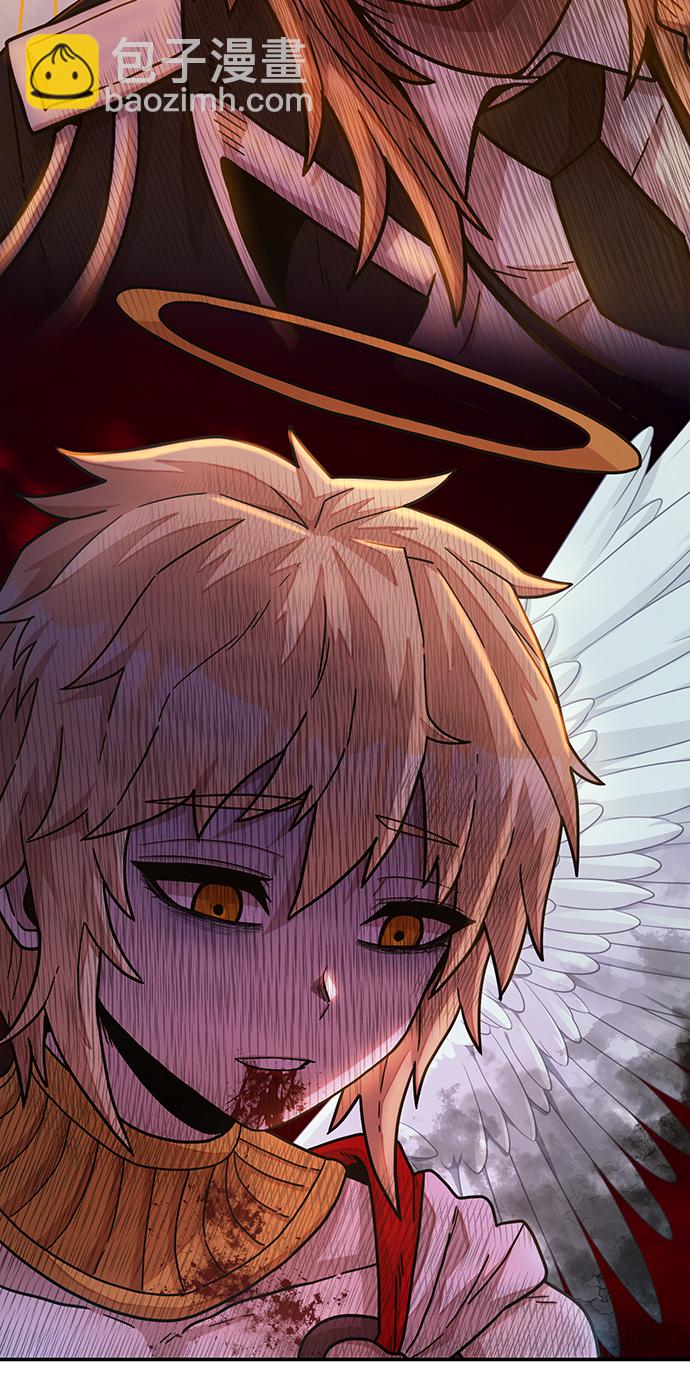 毀滅勇士 - [第31話] 老一代（12）(1/2) - 3