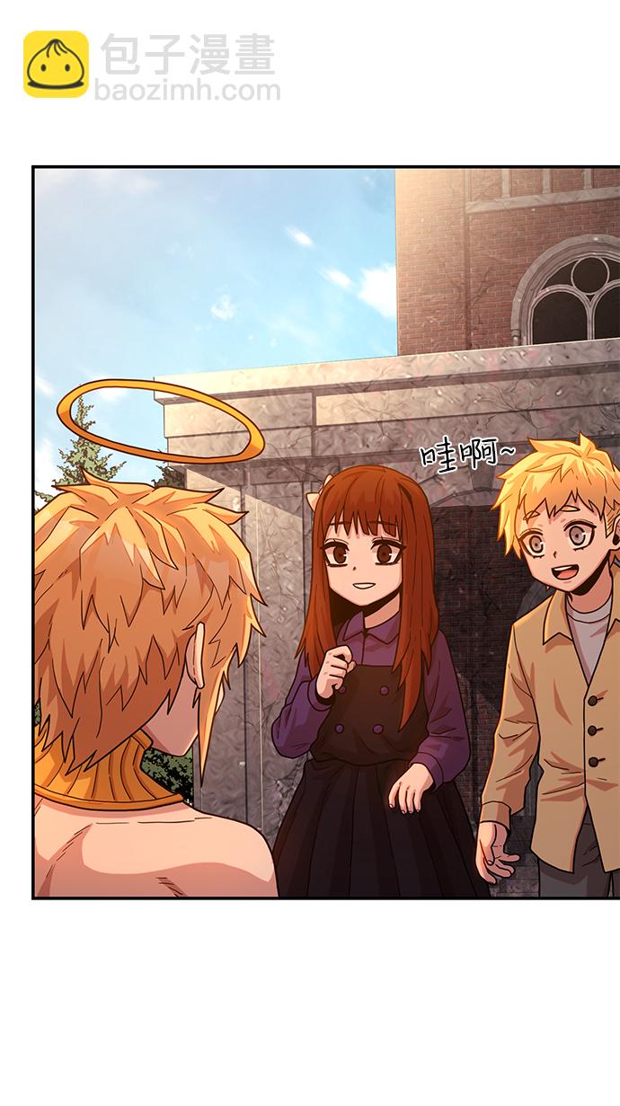 毀滅勇士 - [第31話] 老一代（12）(1/2) - 7