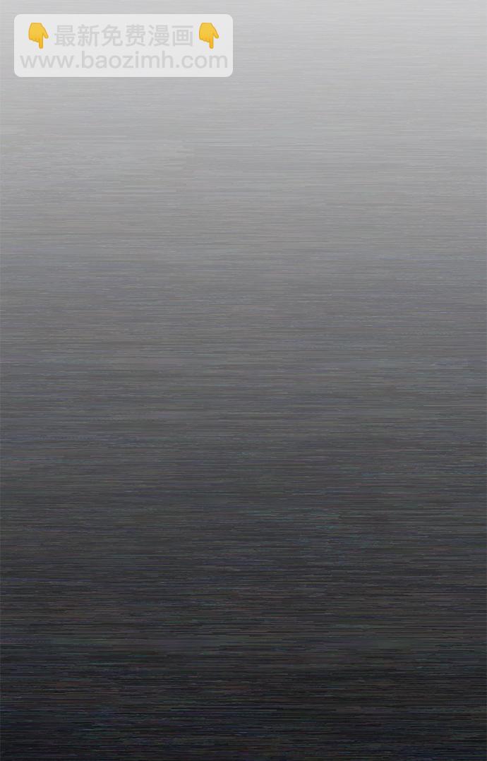 毀滅勇士 - [第31話] 老一代（12）(1/2) - 2