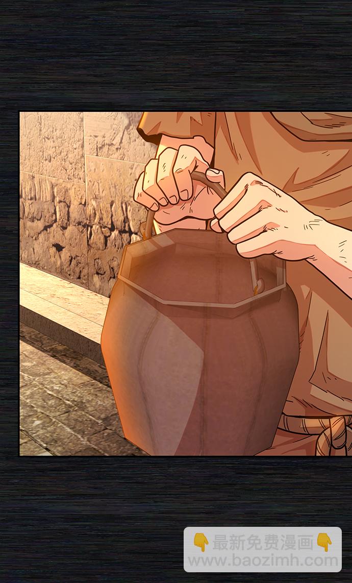 毀滅勇士 - [第31話] 老一代（12）(2/2) - 1