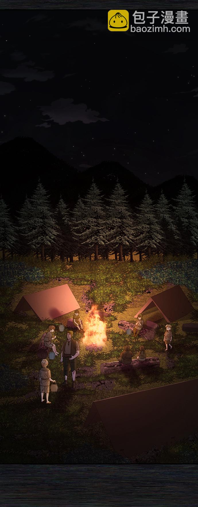 毀滅勇士 - [第31話] 老一代（12）(2/2) - 7