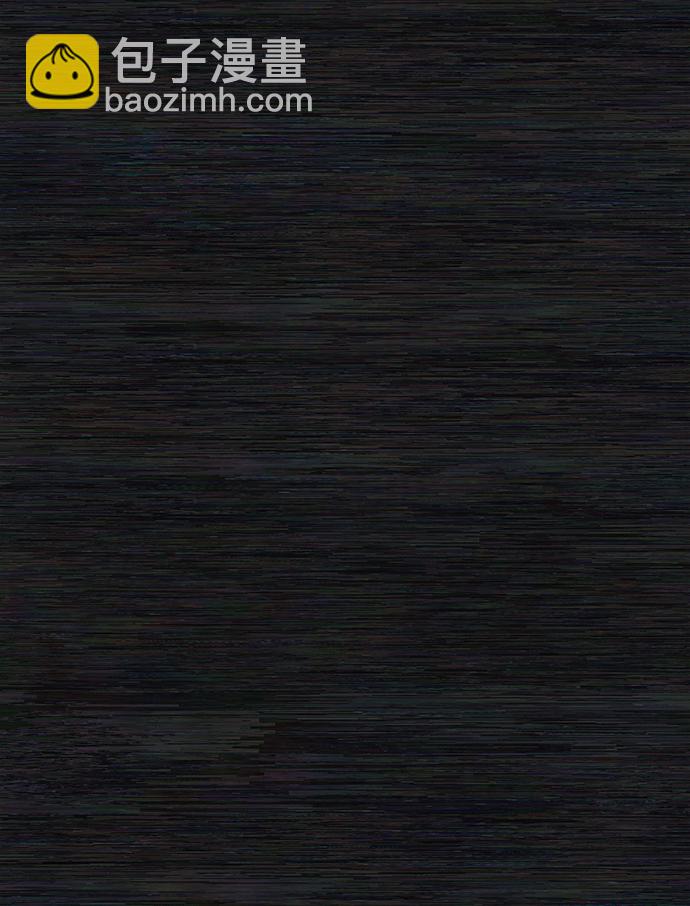 毀滅勇士 - [第31話] 老一代（12）(2/2) - 7