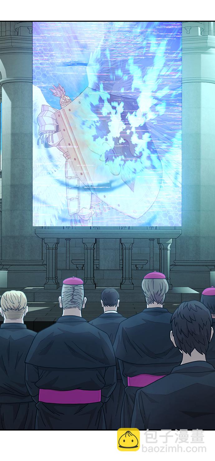 毀滅勇士 - [第31話] 老一代（12）(1/2) - 8