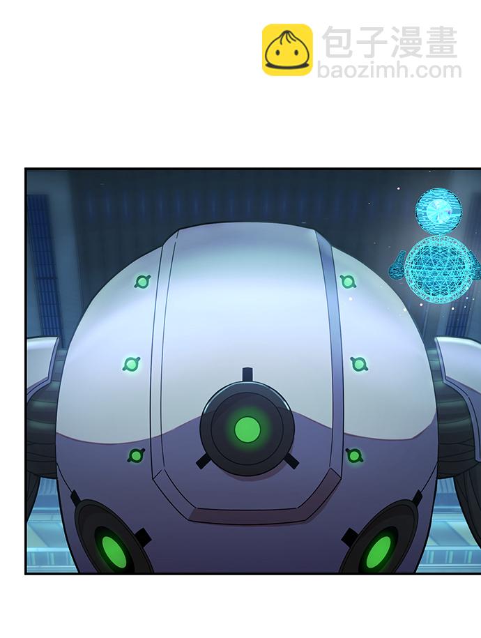 毀滅勇士 - [第33話] 老一代（14）(1/2) - 4