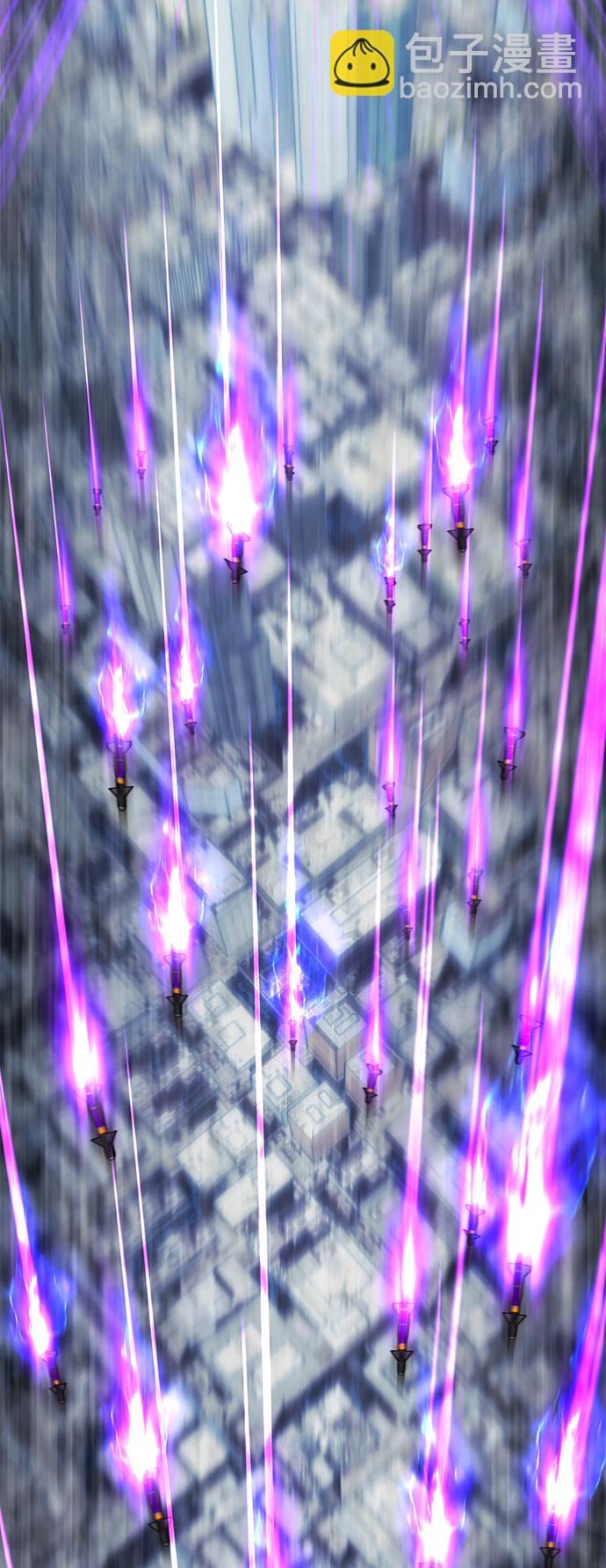 毀滅勇士 - [第33話] 老一代（14）(2/2) - 3