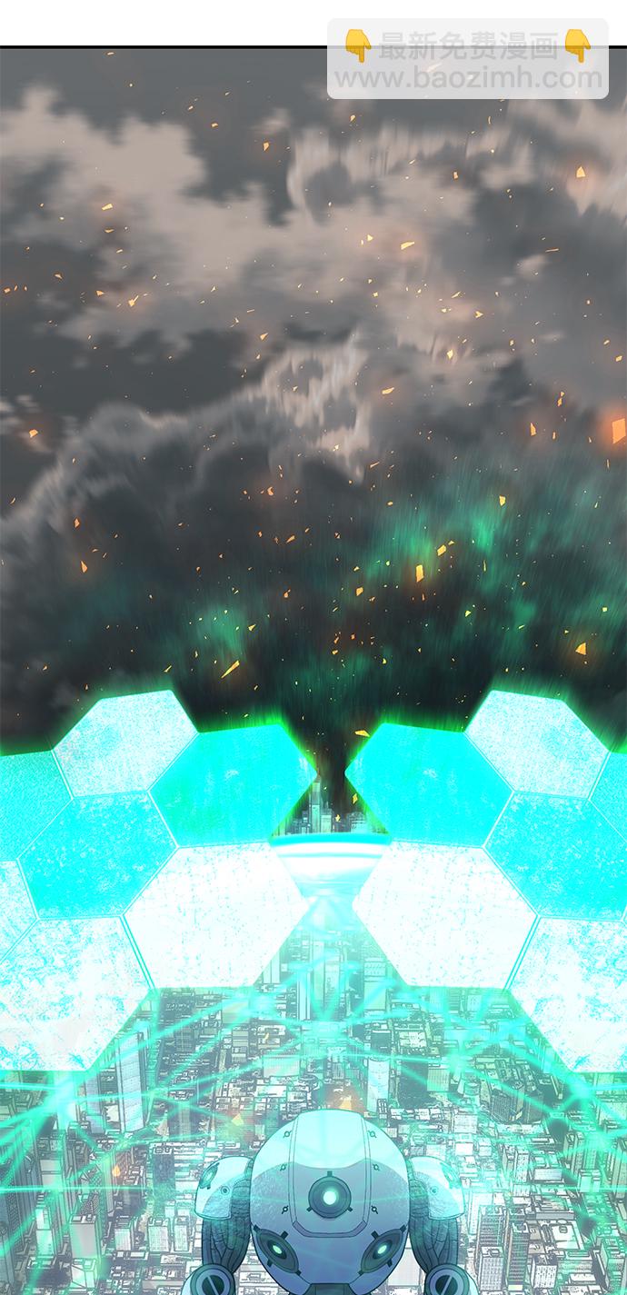 毀滅勇士 - [第33話] 老一代（14）(2/2) - 4