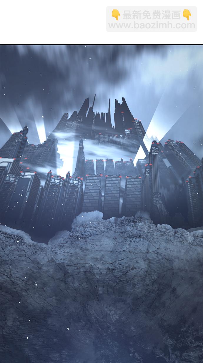 毀滅勇士 - [第33話] 老一代（14）(2/2) - 7