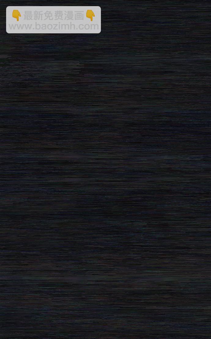 毀滅勇士 - [第35話] 老一代（16）(1/2) - 2