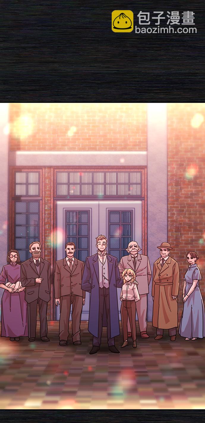 毀滅勇士 - [第35話] 老一代（16）(1/2) - 8