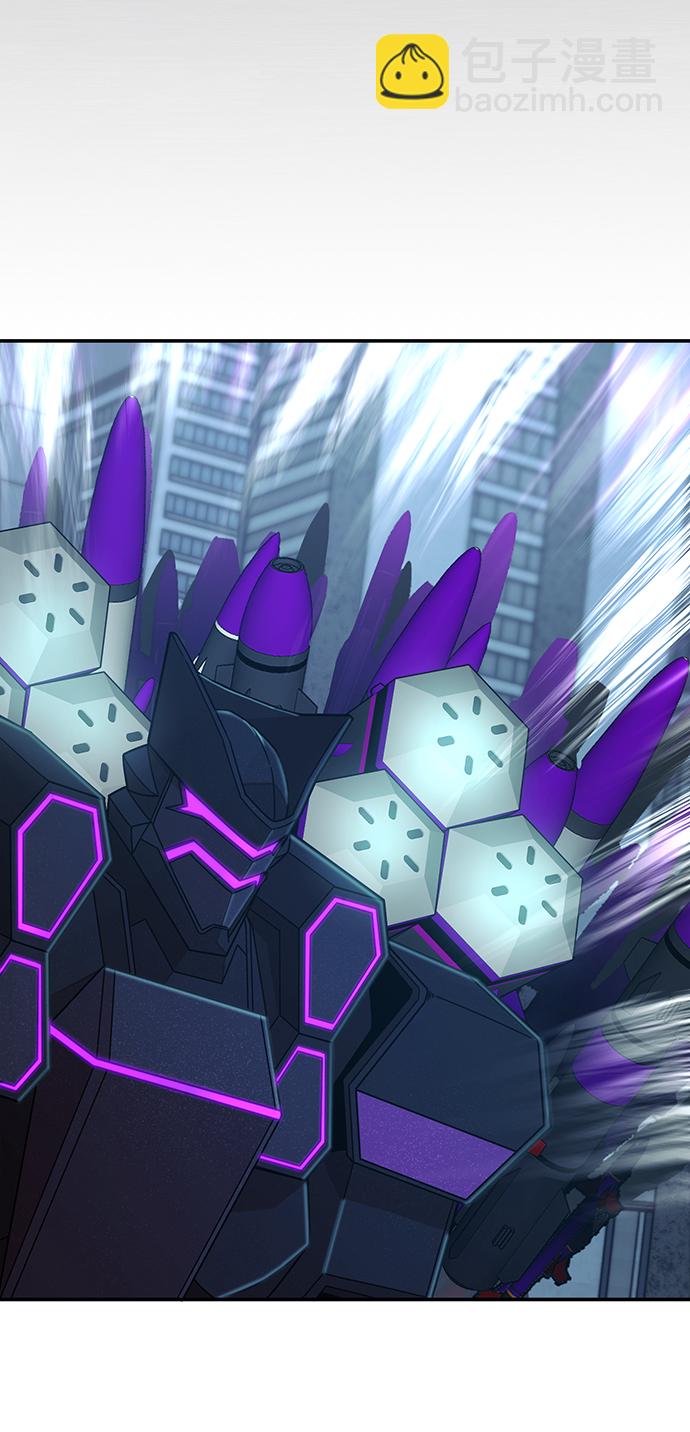 毀滅勇士 - [第35話] 老一代（16）(2/2) - 2