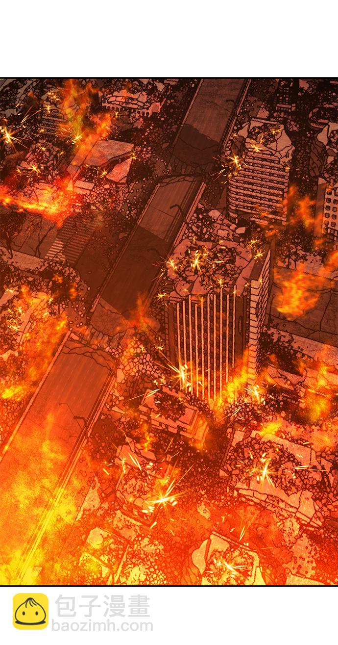 毀滅勇士 - [第35話] 老一代（16）(2/2) - 2