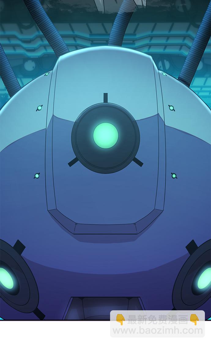 毀滅勇士 - [第35話] 老一代（16）(2/2) - 1