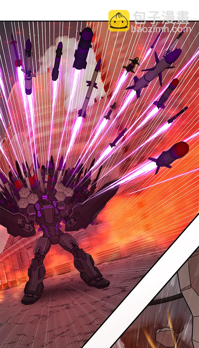 毀滅勇士 - [第35話] 老一代（16）(2/2) - 5