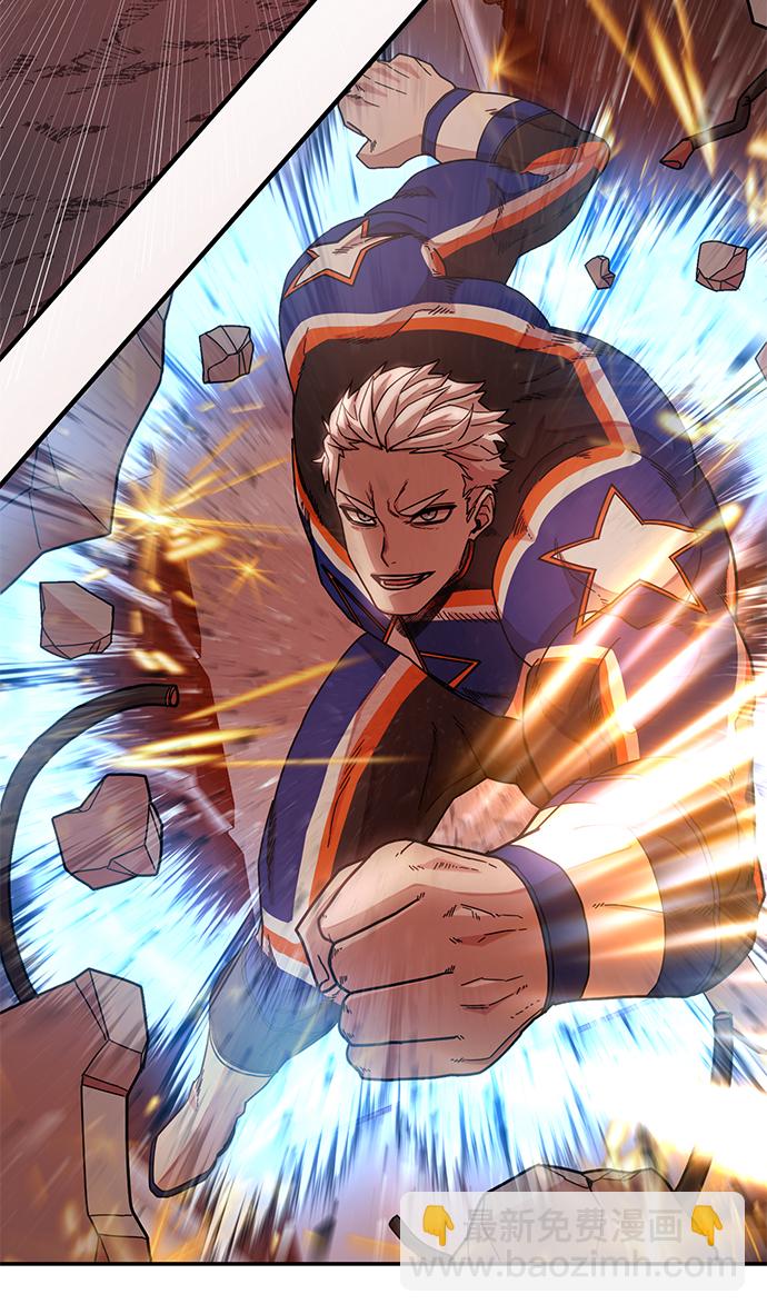 毀滅勇士 - [第35話] 老一代（16）(2/2) - 6