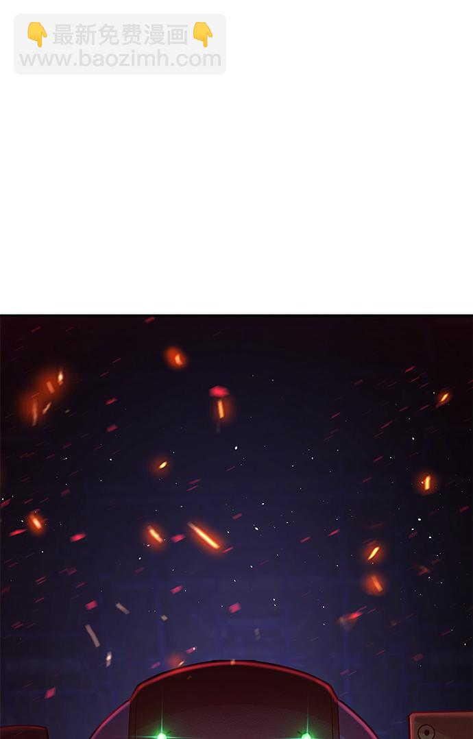 毀滅勇士 - [第35話] 老一代（16）(2/2) - 8