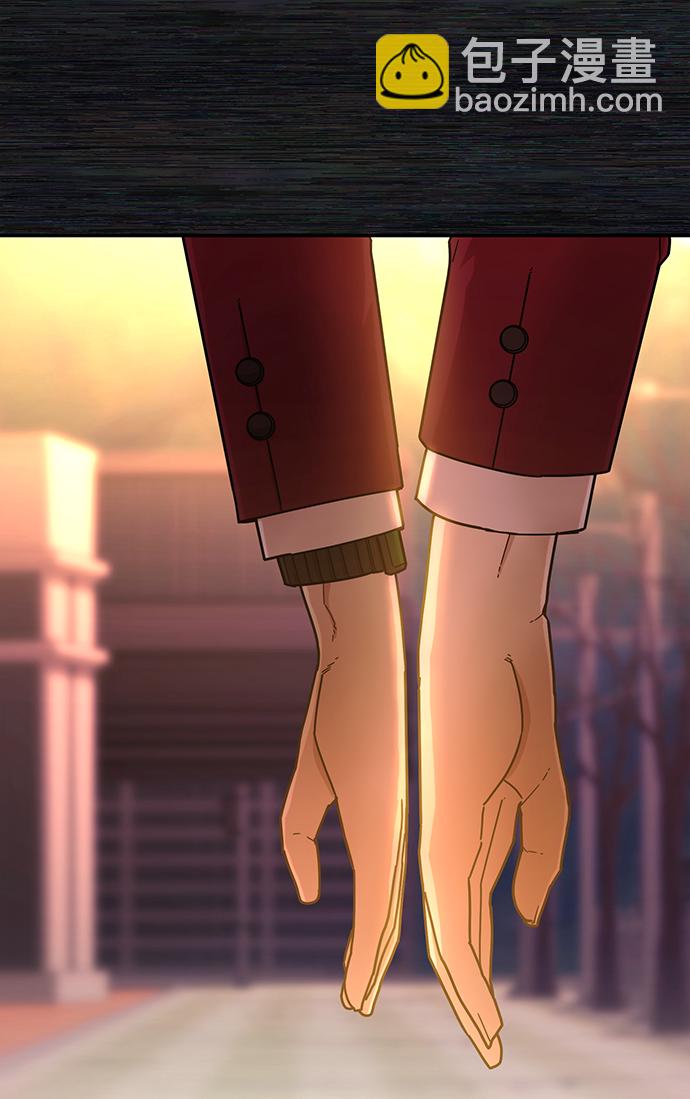 毀滅勇士 - [第37話] 老一代（18）(2/3) - 6