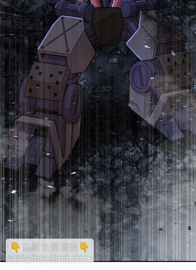 毀滅勇士 - [第37話] 老一代（18）(3/3) - 2