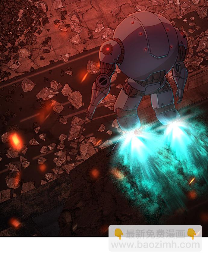 毀滅勇士 - [第37話] 老一代（18）(2/3) - 5