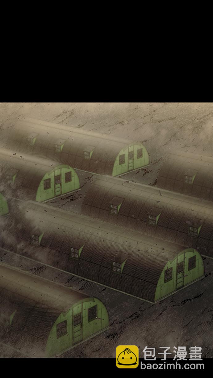 毀滅勇士 - [第37話] 老一代（18）(2/3) - 4