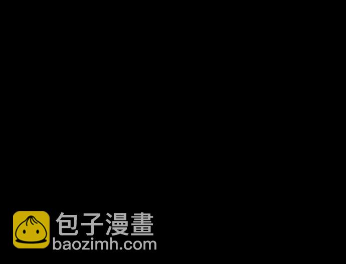 毀滅勇士 - [第37話] 老一代（18）(2/3) - 1