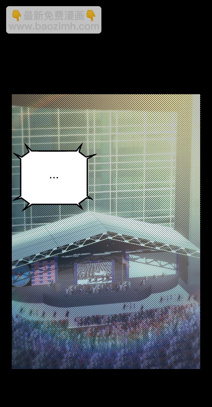 毀滅勇士 - [第37話] 老一代（18）(2/3) - 6