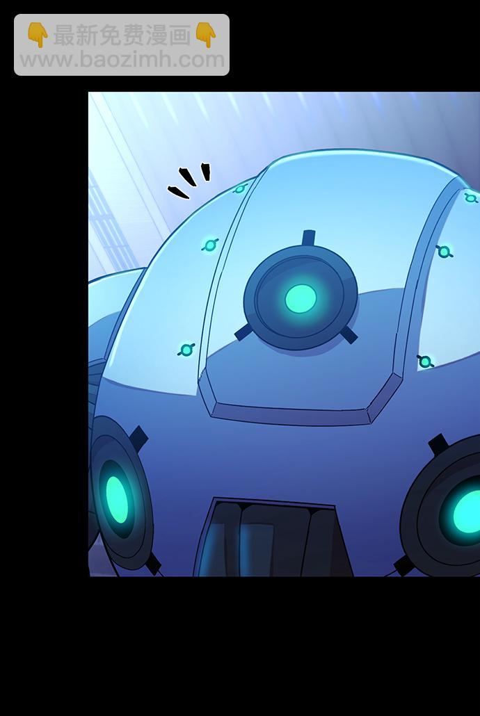 毀滅勇士 - [第37話] 老一代（18）(2/3) - 1