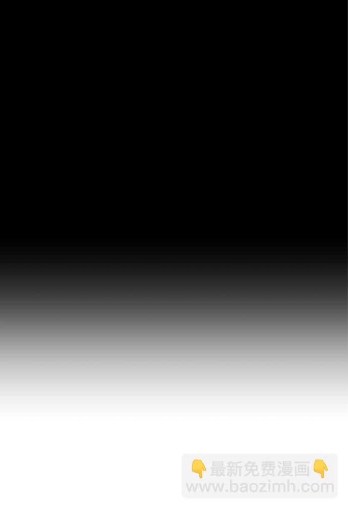 毀滅勇士 - [第37話] 老一代（18）(2/3) - 7