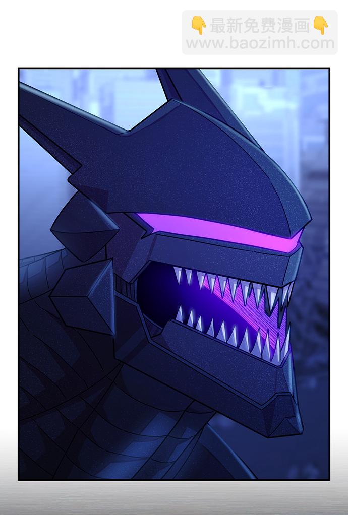 毀滅勇士 - [第37話] 老一代（18）(2/3) - 2