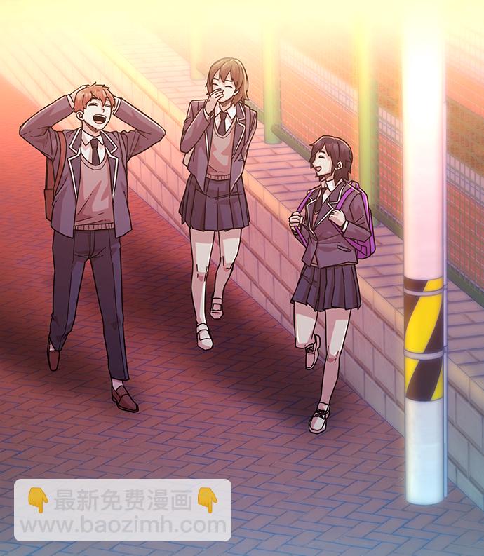 毀滅勇士 - [第37話] 老一代（18）(2/3) - 4