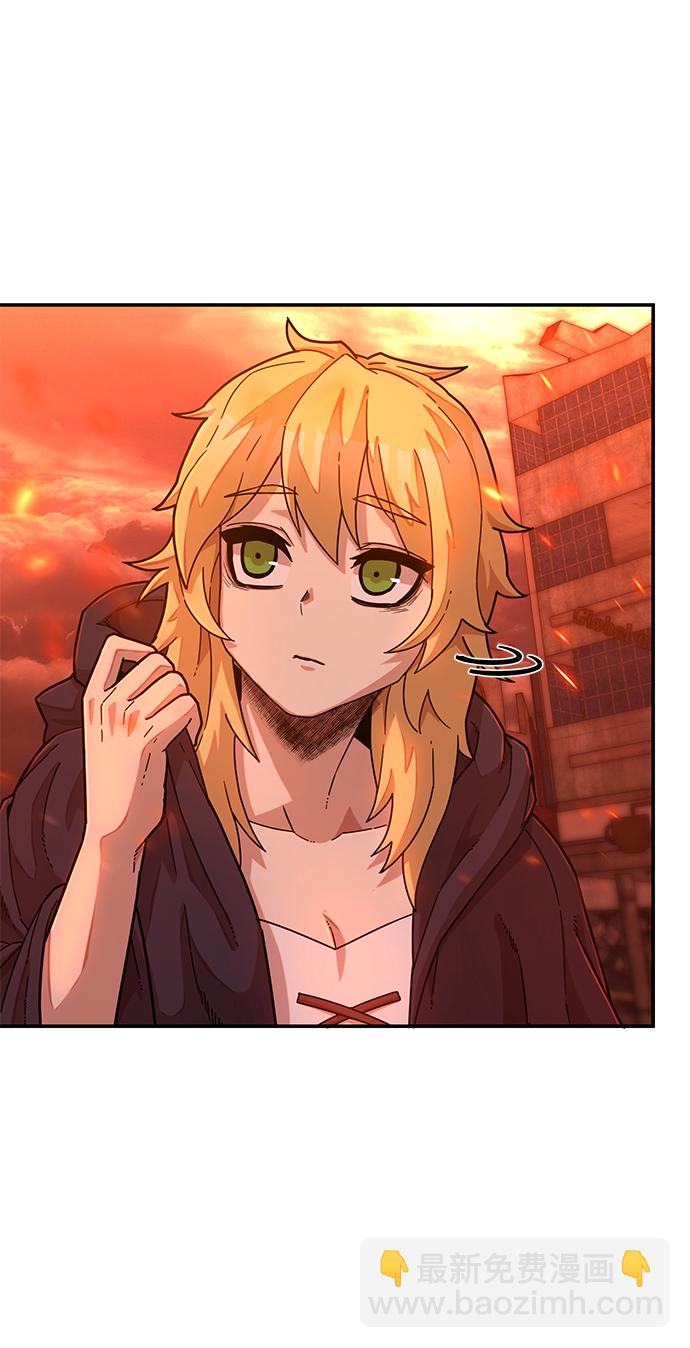 毀滅勇士 - [第39話] 同伴們（1）(1/2) - 2