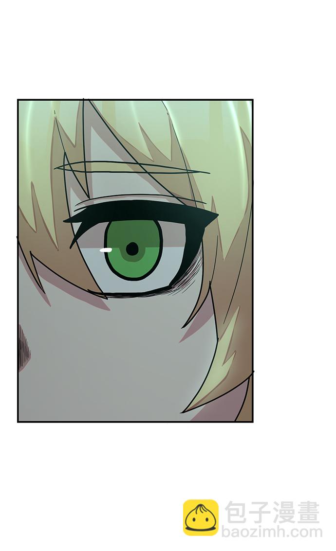 毀滅勇士 - [第39話] 同伴們（1）(1/2) - 4