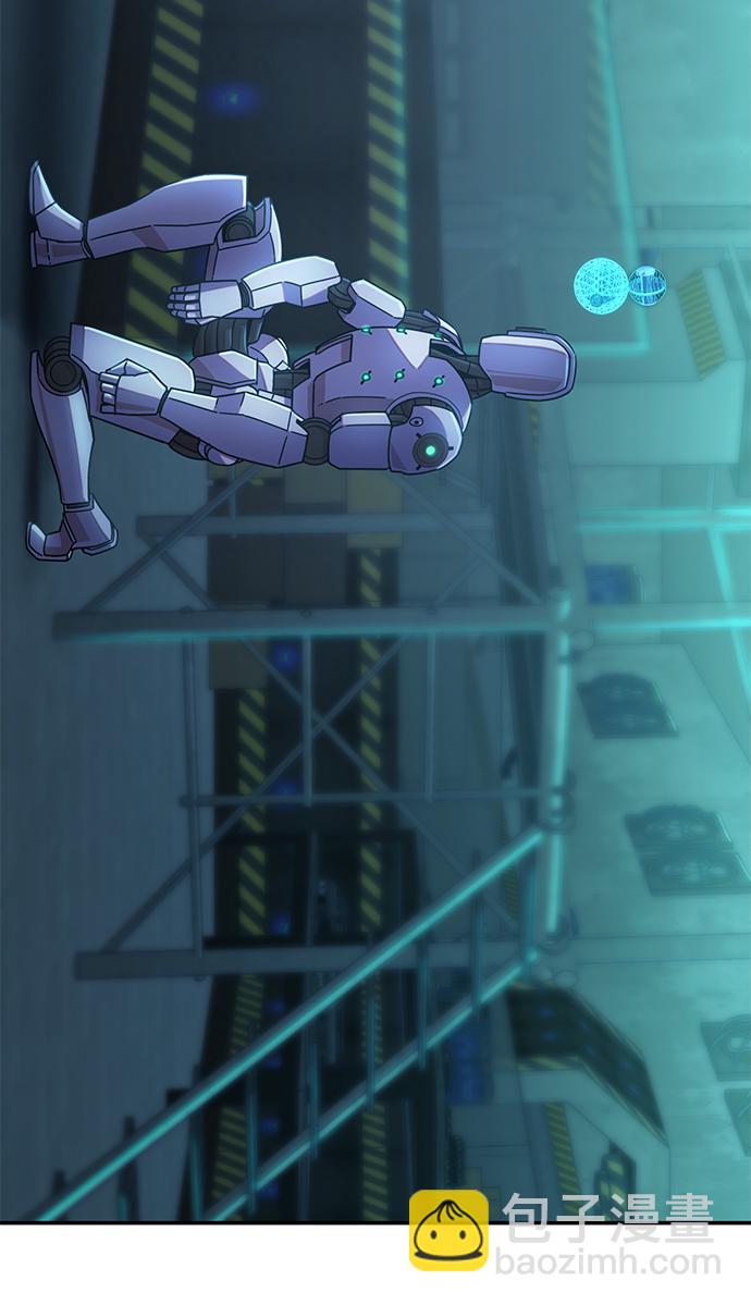 毀滅勇士 - [第39話] 同伴們（1）(1/2) - 3