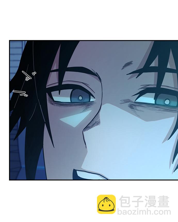 毀滅勇士 - [第39話] 同伴們（1）(1/2) - 7