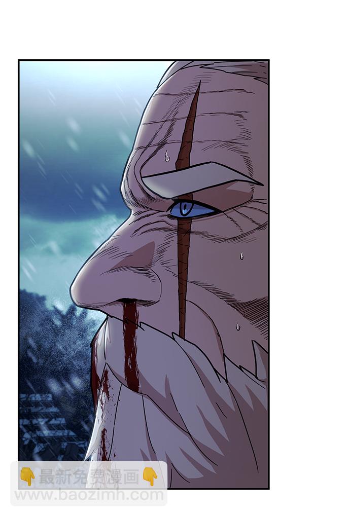 毀滅勇士 - [第39話] 同伴們（1）(2/2) - 2