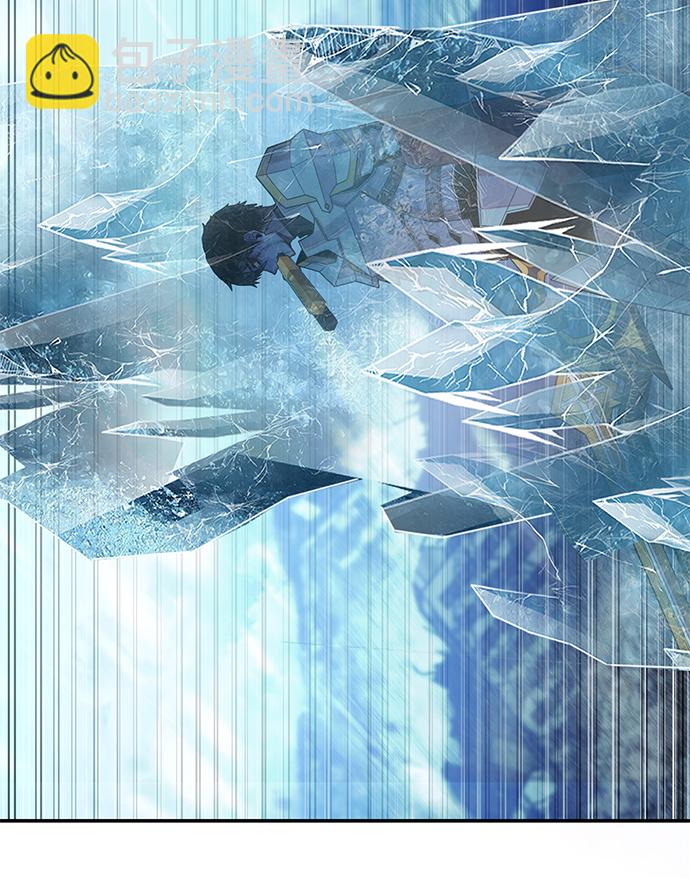 毀滅勇士 - [第39話] 同伴們（1）(2/2) - 5