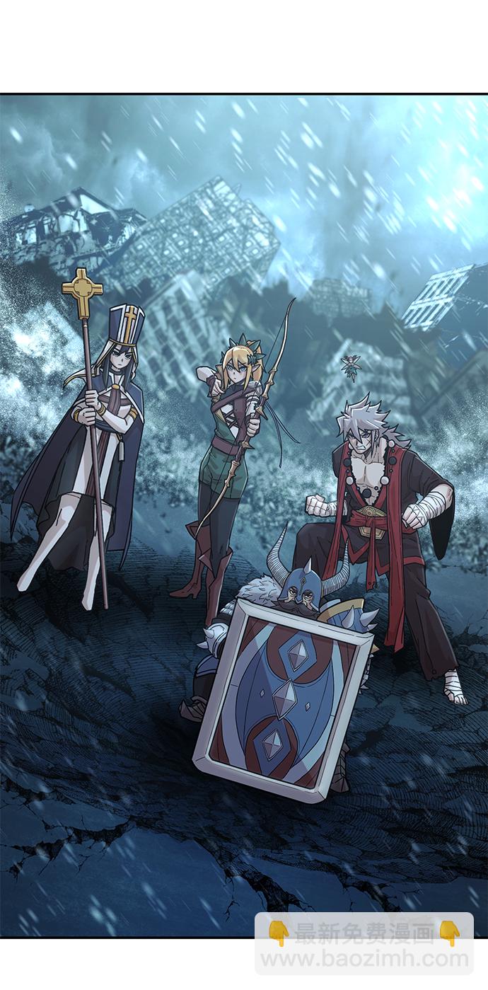 毀滅勇士 - [第39話] 同伴們（1）(2/2) - 3