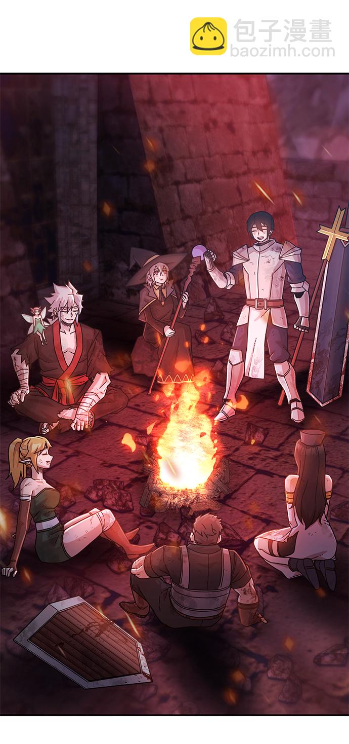 毀滅勇士 - [第39話] 同伴們（1）(2/2) - 4