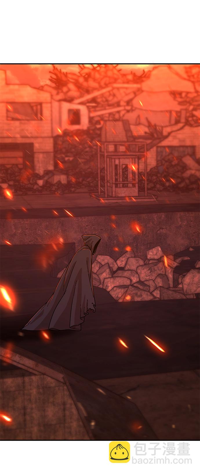 毀滅勇士 - [第39話] 同伴們（1）(1/2) - 1