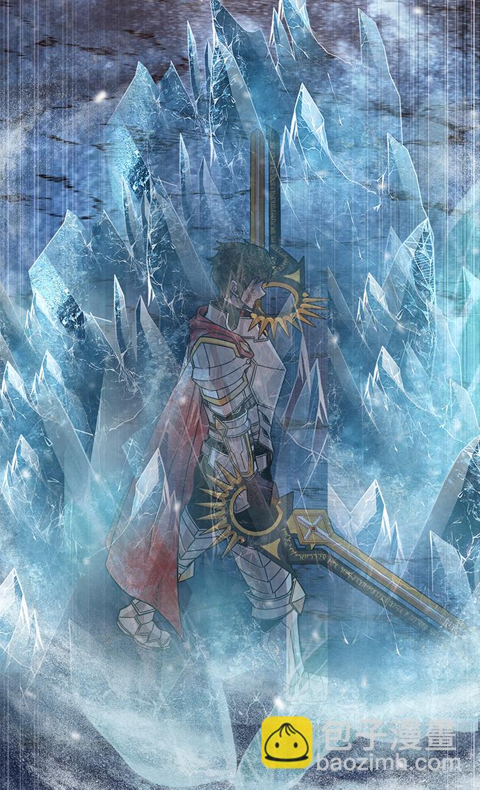 毀滅勇士 - [第39話] 同伴們（1）(2/2) - 3